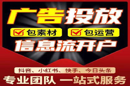 百度搜索推广的优化策略及成功案例分享